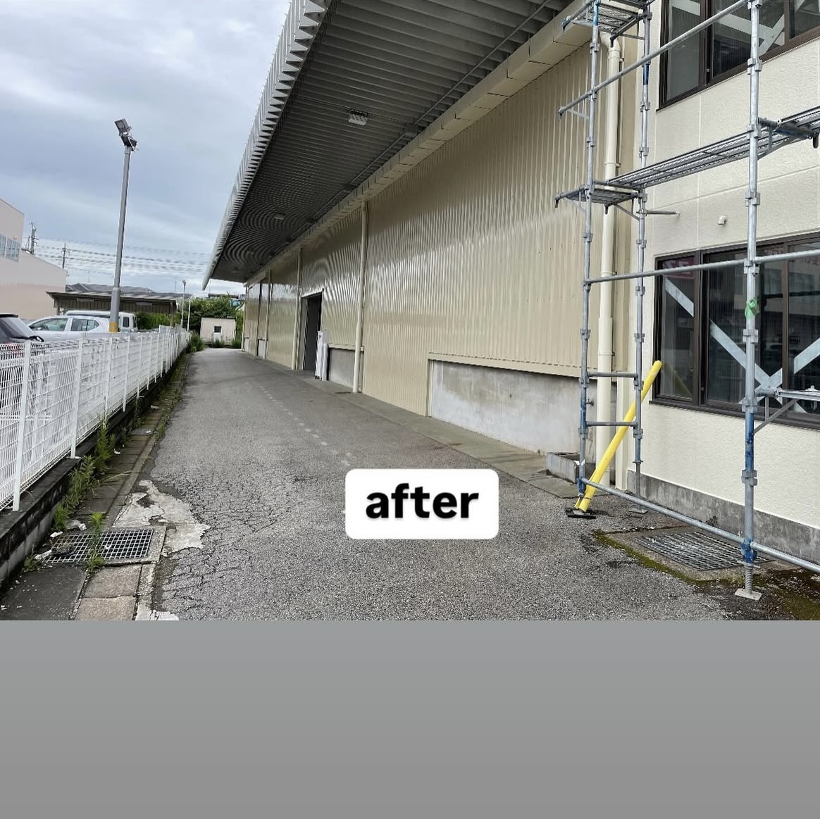 施工実績